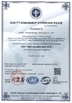 Trung Quốc Shanghai Qinuo Industry Co., Ltd. Chứng chỉ
